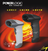 宝力PL-2010